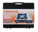 MARKOWA GAZOWA KUCHENKA TURYSTYCZNA TIROSS TS-265 ZWYKŁA 2.2kW 1 FUNKCYJNA - obrazek 9