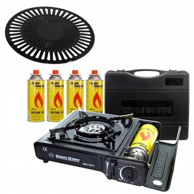 5c163156644dae548bf95c1f0864686c.jpg KUCHENKA GAZOWA TURYSTYCZNA WĘDKARSKA 2w1+ Nakładka Grill +4x GAZ + Walizka - obrazek 1
